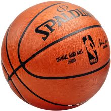 斯伯丁Spalding NBA职业比赛牛皮篮球室内赛事牛皮球 蓝球 74-569