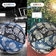 斯伯丁 SPALDING 反光变色篮球PU材质7号室内赛事训练涂鸦花色篮球 77-033Y