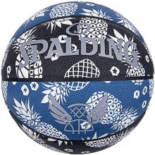 斯伯丁 SPALDING 反光变色篮球PU材质7号室内赛事训练涂鸦花色篮球 77-033Y