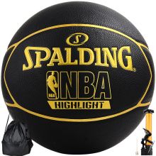 斯伯丁Spalding 室内外NBA比赛篮球黑色PU材质金色蓝球 74-634Y