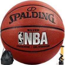 斯伯丁SPALDING NBA比赛PU材质篮球室内外成人儿童 蓝球 74-608Y