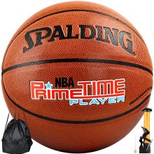 斯伯丁 SPALDING  NBA比赛篮球室内外7号PU材质 蓝球 74-418