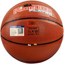 斯伯丁 SPALDING  NBA比赛篮球室内外7号PU材质 蓝球 74-418