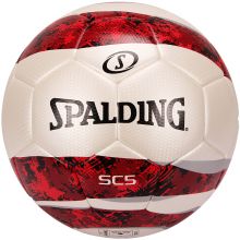 斯伯丁SPALDING 5号足球比赛训练64-936Y白/红 PU