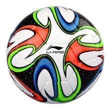 李宁 LI-NING 手缝3号儿童足球PU材质儿童玩具足球 AFQK068-1