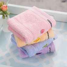 洁丽雅（Grace）E3113 新疆棉毛巾家纺 4条装素色绣花童巾 50*24cm 红+蓝+黄+紫 48g