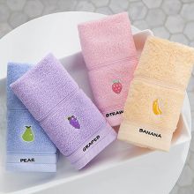 洁丽雅（Grace）E3113 新疆棉毛巾家纺 4条装素色绣花童巾 50*24cm 红+蓝+黄+紫 48g
