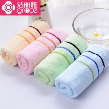 洁丽雅（Grace） 6443 新疆棉毛巾家纺 3条装纯棉强吸水舒适面巾 74*33cm 红色+兰色+黄色 85g