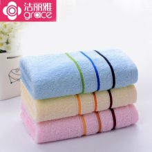 洁丽雅（Grace） 6443 新疆棉毛巾家纺 3条装纯棉强吸水舒适面巾 74*33cm 红色+兰色+黄色 85g