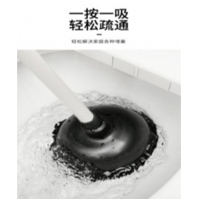 马桶疏通器通厕所下水道疏通器皮搋子