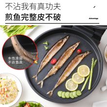 奥克斯 电饼铛家用双面加热大号口径加深加大功率烙饼锅商用煎饼机 LA-BC40 不绣钢色