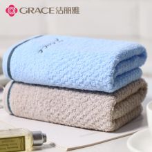 洁丽雅（Grace）毛巾 纯棉吸水洗脸巾柔软简约面巾擦脸洁面巾 2条装 兰+灰