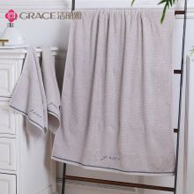 洁丽雅 Grace 浴巾家用纯棉1浴巾+2毛巾 组合装 柔软吸水全棉大号毛巾浴巾裹巾