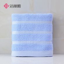 洁丽雅(Grace) 7376 家居浴巾 纯棉加大浴巾柔软亲肤 70*140cm