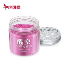 除甲醛汽车除醛分解成二氧化碳和水无二次污染除醛（建议40㎡） 4罐