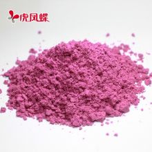 除甲醛汽车除醛分解成二氧化碳和水无二次污染除醛（建议40㎡） 4罐