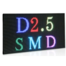 宇视 P2.5 LED屏