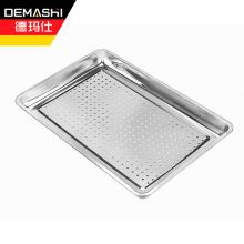 德玛仕 DEMASHI 430不锈钢托盘 蒸饭盘 蒸饭柜蒸饭车 有孔蒸盘XM01（430）