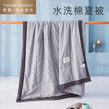 雅鹿·自由自在 水洗棉被子空调被夏凉被 150*200cm浅灰