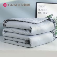 洁丽雅 （grace）可水洗空调被夏凉被 水洗棉纯色夏被 150*200cm