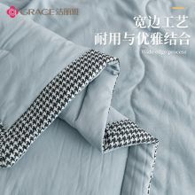 洁丽雅 （grace）可水洗空调被夏凉被 水洗棉纯色夏被 150*200cm
