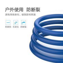 绿联（UGREEN）NW109 六类网线（工程版0.57mm纯铜线芯）CAT6类8芯双绞箱线 非屏蔽305米