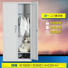 钢制更衣柜员工柜文件柜办公柜储物柜铁皮收纳柜 二门更衣柜 经济型