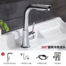 欧帝奴（OUDINU）现代简约欧式洗手盆悬挂式吊柜洗脸盆洗漱台洗脸盆柜组合 经典黑白套装60CM+【含全套配件】