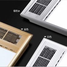 浴霸 风暖集成吊顶五合一led灯浴室排气扇照明一体卫生间取暖风机 豪华白/双核动力/按键开关