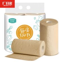 丝飘（SIPIAO）厨房用纸 印花75节*2卷大规格 厨房吸油纸吸水纸