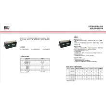 科华 UPS YTM33125+YTM3325-J*2+100Ah／12V*32+电池架*2+开关盒