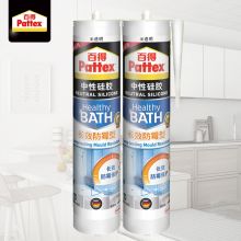 汉高百得（Pattex）SBSD Plus-T 中性玻璃胶长效防霉型 半透明2支装 300ml