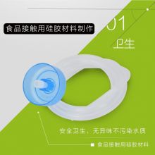 金灶（KAMJOVE） 茶具进水管食品接触用硅胶管桶装水抽水器吸水管