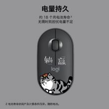 罗技（Logitech） K845 机械键盘 TTC轴茶轴 +Pebble无线蓝牙鼠标 静音鼠标 键鼠套装 黑色-吾皇万睡系列