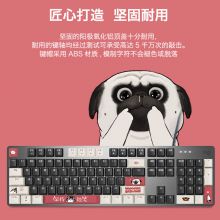 罗技（Logitech）K845机械键盘TTC轴 红轴 +Pebble无线蓝牙鼠标 静音鼠标 键鼠套装 黑色-吾皇万睡系列
