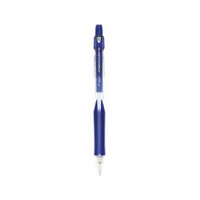 百乐（PILOT）H-125C 0.5mm晶彩彩色自动铅笔 伸缩笔嘴 蓝色