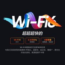 创维 酷开Max 86英寸 4K 120HZ WiFi6  3+64G 声控全面屏86C70 86英寸MAX86