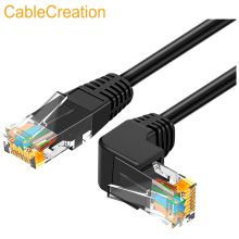 CABLE CREATION CAT6六类无氧铜网线 下弯1.8米 CL0098