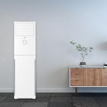 海尔（Haier） KFR-76LW/01XDA83 空调柜机立柜式客厅办公室空调 3级能效 冷暖 3匹变频