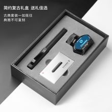施耐德（schneider）贝斯麦金属钢笔墨水套装F尖 黑色9251