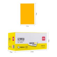得力(deli)12本1200张荧光彩色便利贴76*51mm 9084