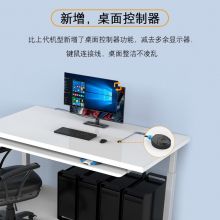 迈拓维矩（MT-viki）多电脑 kvm切换器 显示器键鼠热键/桌面控制器 MT-401KL 4口 四进一出