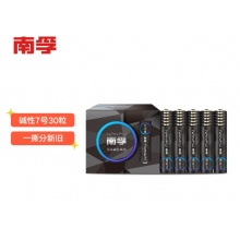 南孚(NANFU)7号碱性电池30粒 黑标款Blacklabel LR6-30P