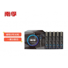 南孚(NANFU)5号碱性电池30粒 黑标款Blacklabel LR6-30P
