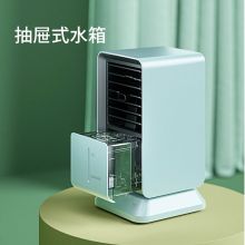 斗禾（DOUHE）桌面冷风冰雾扇 DH-KTS03