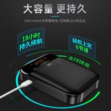 索爱（soaiy） S-588 无线小蜜蜂扩音器大功率 睿智黑