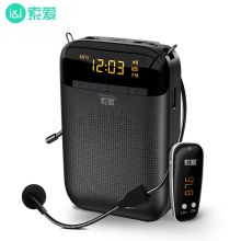 索爱（soaiy） S-588 无线小蜜蜂扩音器大功率 睿智黑