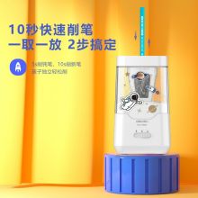 得力(deli)电动削笔机 （电池/插电）自动进笔转笔刀 71202