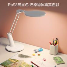欧普 OPPLE AAA级国LED插电台灯元睿PRO