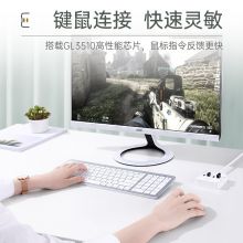 山泽(SAMZHE) USB分线器 3.0高速4口HUB扩展坞集线器 1.5米白色HUB01